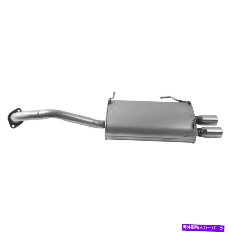 マフラー 2001年の日産マキシマグルの排気マフラー Exhaust Muffler for 2001 Nissan Maxima GLE