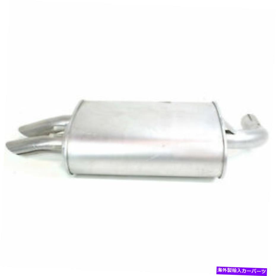 マフラー 新しいリアエキゾーストマフラーは2002-2006日産アルティマに適合します New Rear Exhaust Muffler Fits 2002-2006 Nissan Altima【並行輸入品】