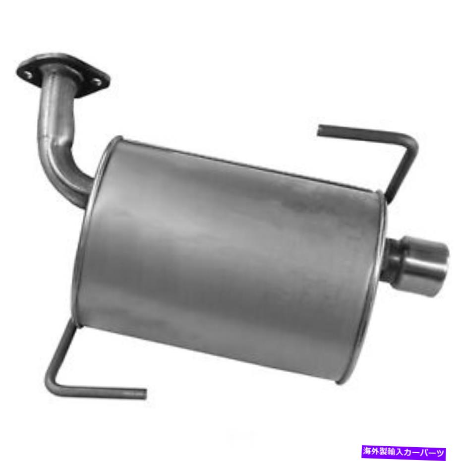 マフラー エキゾーストマフラー - キエットフローSS左ウォーカー21746 Exhaust Muffler-Quiet-Flow SS Left Walker 21746