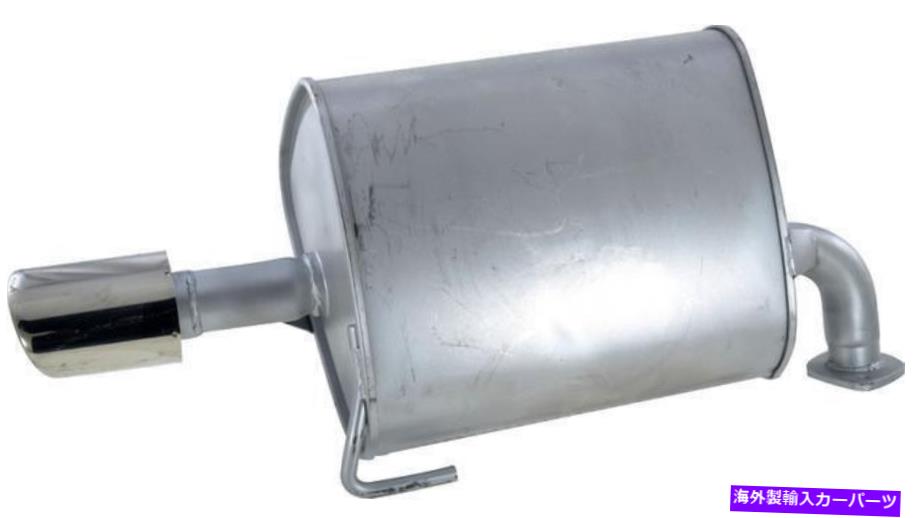 マフラー 排気マフラーフィット：2006-2007スバルレガシー Exhaust Muffler Fits: 2006-2007 Subaru Legacy