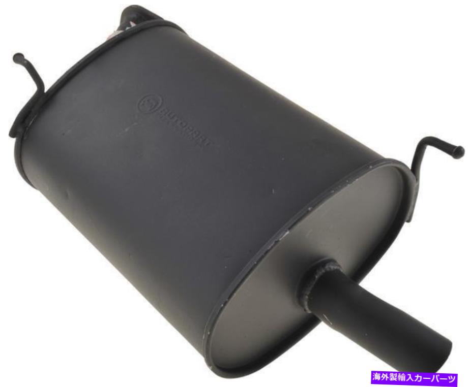 Autopart International 2103-60483-2 Exhaust Mufflerカテゴリマフラー状態新品メーカー車種発送詳細全国一律 送料無料 （※北海道、沖縄、離島は省く）商品詳細輸入商品の為、英語表記となります。Condition: NewManufacturer Warranty: 1 YearBrand: Autopart InternationalManufacturer Part Number: 2103-60483-2UPC: Does not apply 条件：新品メーカー保証：1年ブランド：Autopart Internationalメーカー部品番号：2103-60483-2UPC：適用されません《ご注文前にご確認ください》■海外輸入品の為、NC・NRでお願い致します。■取り付け説明書は基本的に付属しておりません。お取付に関しましては専門の業者様とご相談お願いいたします。■通常2〜4週間でのお届けを予定をしておりますが、天候、通関、国際事情により輸送便の遅延が発生する可能性や、仕入・輸送費高騰や通関診査追加等による価格のご相談の可能性もございますことご了承いただいております。■海外メーカーの注文状況次第では在庫切れの場合もございます。その場合は弊社都合にてキャンセルとなります。■配送遅延、商品違い等によってお客様に追加料金が発生した場合や取付け時に必要な加工費や追加部品等の、商品代金以外の弊社へのご請求には一切応じかねます。■弊社は海外パーツの輸入販売業のため、製品のお取り付けや加工についてのサポートは行っておりません。専門店様と解決をお願いしております。■大型商品に関しましては、配送会社の規定により個人宅への配送が困難な場合がございます。その場合は、会社や倉庫、最寄りの営業所での受け取りをお願いする場合がございます。■輸入消費税が追加課税される場合もございます。その場合はお客様側で輸入業者へ輸入消費税のお支払いのご負担をお願いする場合がございます。■商品説明文中に英語にて”保証”関する記載があっても適応はされませんのでご了承ください。■海外倉庫から到着した製品を、再度国内で検品を行い、日本郵便または佐川急便にて発送となります。■初期不良の場合は商品到着後7日以内にご連絡下さいませ。■輸入商品のためイメージ違いやご注文間違い当のお客様都合ご返品はお断りをさせていただいておりますが、弊社条件を満たしている場合はご購入金額の30％の手数料を頂いた場合に限りご返品をお受けできる場合もございます。(ご注文と同時に商品のお取り寄せが開始するため)（30％の内訳は、海外返送費用・関税・消費全負担分となります）■USパーツの輸入代行も行っておりますので、ショップに掲載されていない商品でもお探しする事が可能です。お気軽にお問い合わせ下さいませ。[輸入お取り寄せ品においてのご返品制度・保証制度等、弊社販売条件ページに詳細の記載がございますのでご覧くださいませ]&nbsp;