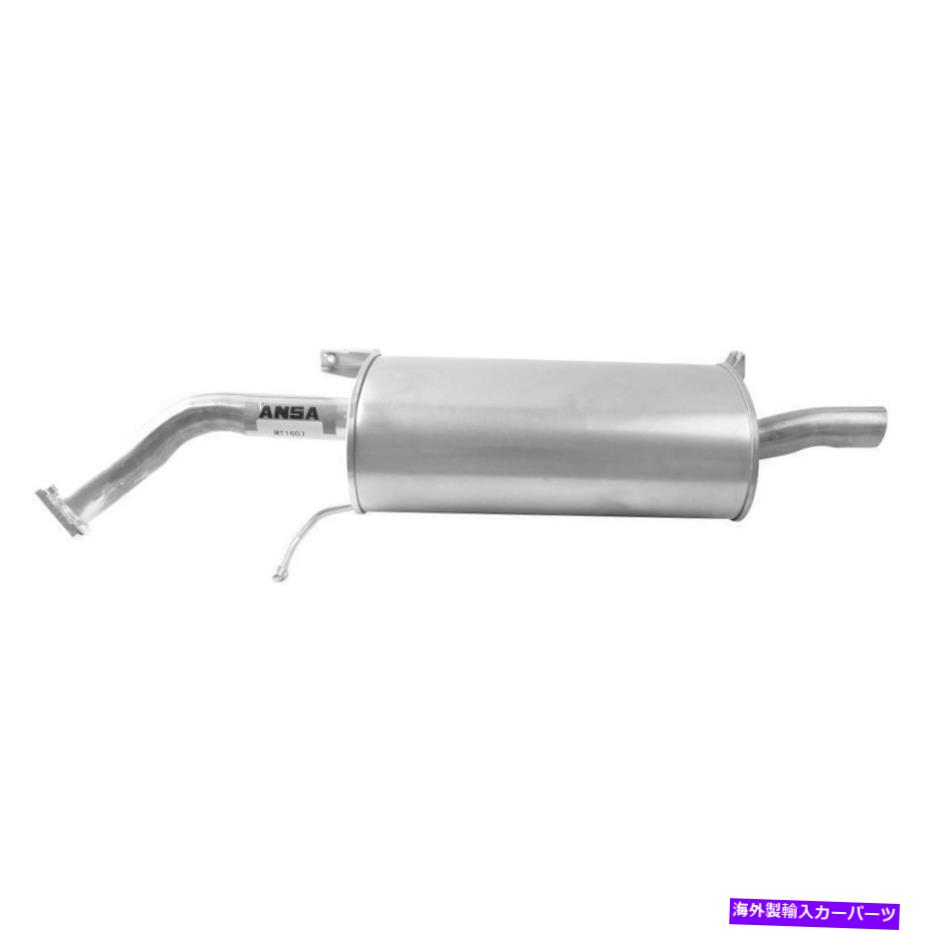 マフラー 2005年から2006年の排気マフラーMitsubishi Lancer ES 2.0L L4ガスSOHC Exhaust Muffler for ..