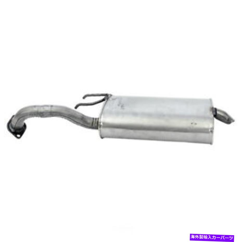 マフラー 排気マフラーアセンブリキエットフローSSウォーカー53396フィット01-06ヒュンダイエラントラ Exhaust Muffler Assembly-Quiet-Flow SS Walker 53396 fits 01-06 Hyundai Elantra