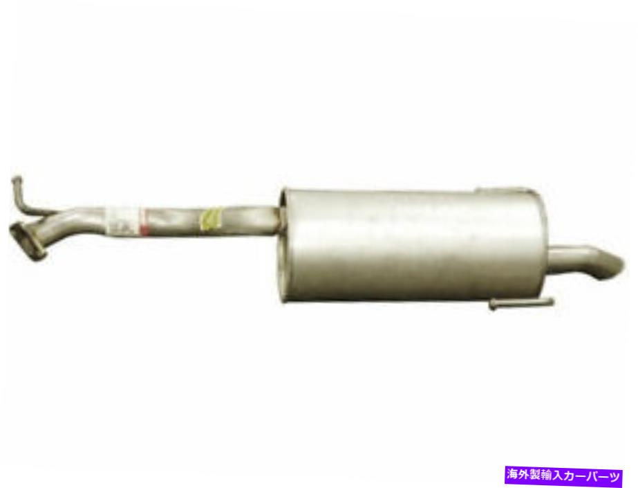 マフラー BOSAL 62ZM26Nリアマフラーは2001-2004スバルアウトバックワゴンに適合します Bosal 62ZM26N Rear Muffler Fits 2001-2004 Subaru Outback Wagon