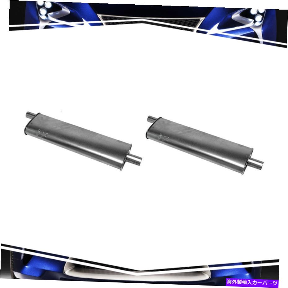 マフラー ウォーカーエキゾースト2PCSシボレーベルエアビスケーンインパラ用エキゾーストマフラー Walker Exhaust 2PCS Exhaust Muffler For Chevrolet Bel Air Biscayne Impala
