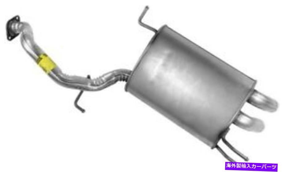 マフラー マフラーと排気パイプアセンブリウォーカー54928 Muffler And Exhaust Pipe Assy Walker 54928