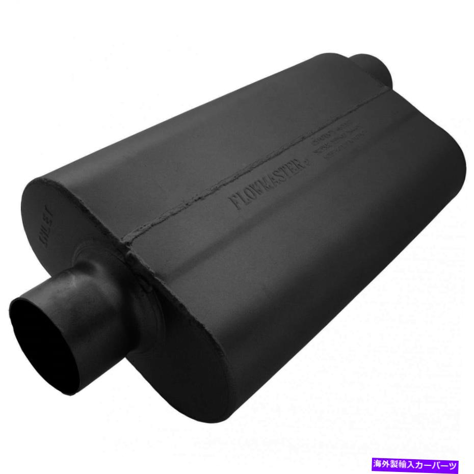 マフラー Flowmaster 943052 50シリーズDelta Flow Muffler Flowmaster 943052 50 Series Delta Flow M..