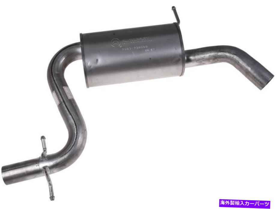 マフラー 排気マフラーフィット：2006-2008アウディA3、2006-2009フォルクスワーゲンGTIセンターマフラー Exhaust Muffler Fits: 2006-2008 Audi A3, 2006-2009 Volkswagen GTI Center Muffler