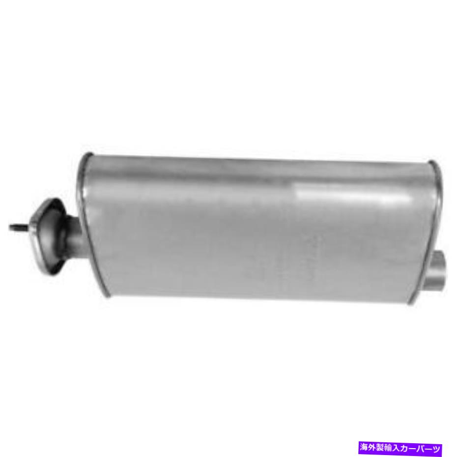 マフラー 2000ジープラングラーのウォーカーエキゾースト21456-ae排気マフラー Walker Exhaust 21456-AE Exhaust Muffler for 2000 Jeep Wrangler