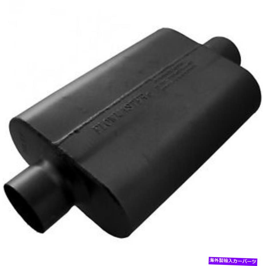 マフラー Flowmaster Muffler 943040 Flowmaster Muffler 943040