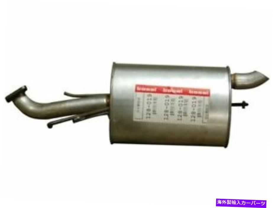 ޥե顼 Bosal 28BR18Bꥢޥե顼եå2005-2007ݥƥå5 1.6L 4 Cyl Bosal 28B...