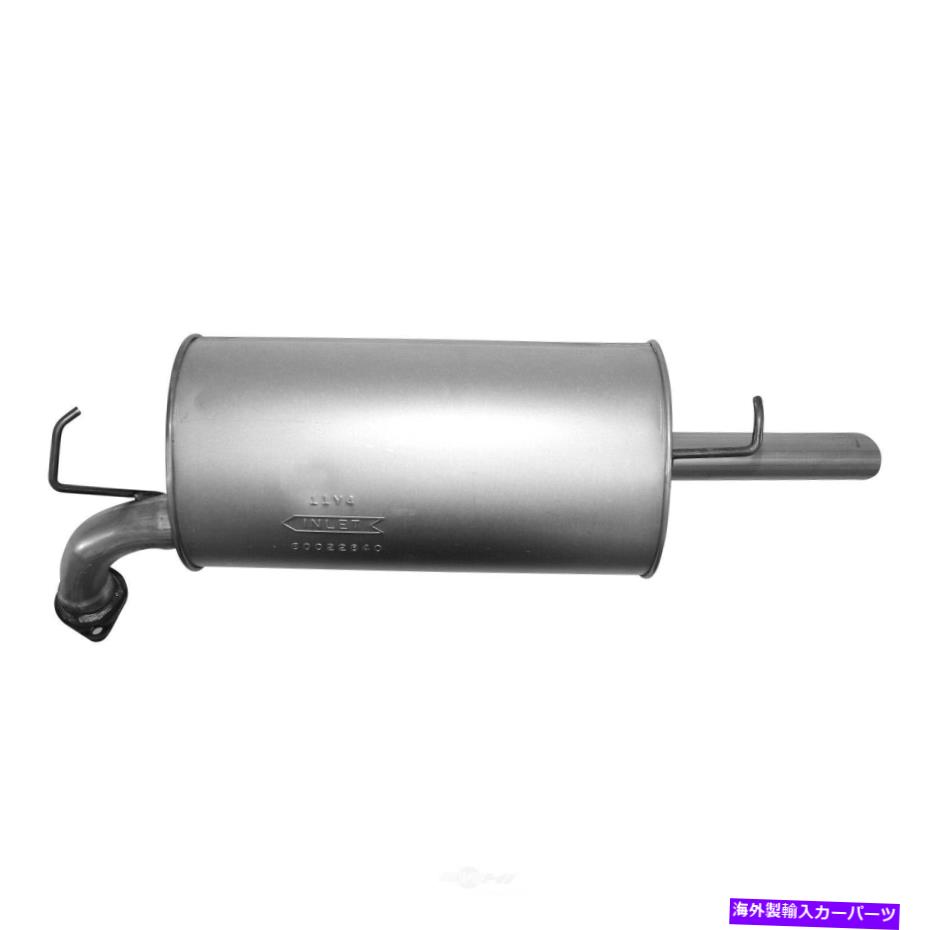 マフラー エキゾーストマフラー-Fi AP排気2284フィット1997トヨタアバロン Exhaust Muffler-FI AP Exhaust 2284 fits 1997 Toyota Avalon