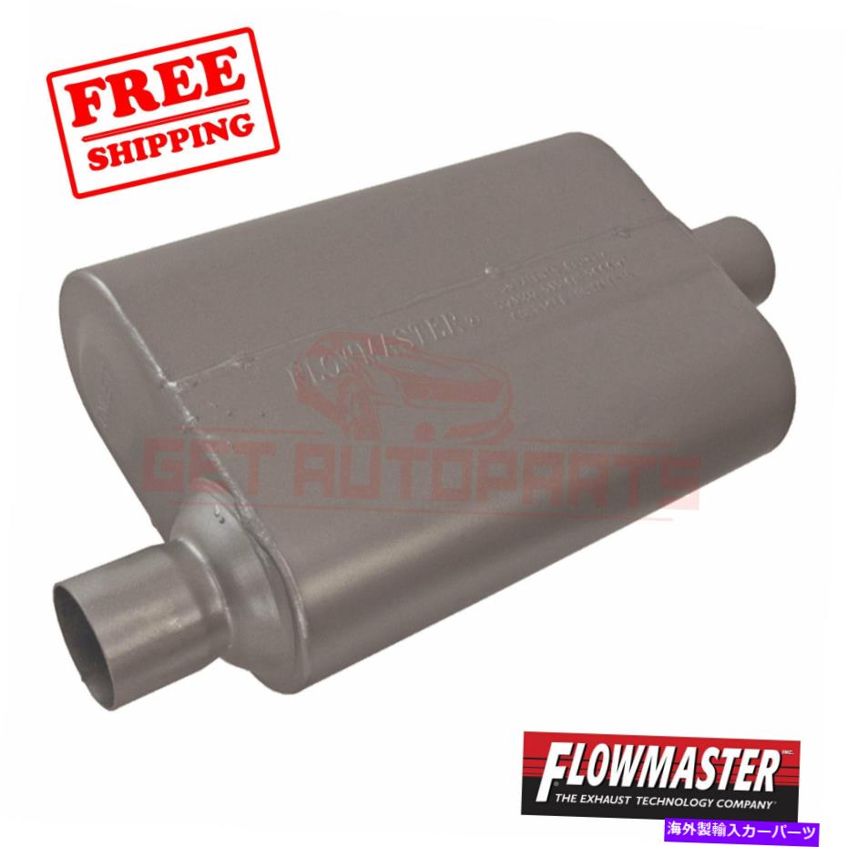 マフラー 1990-07 Mitsubishi Eclipseのフローマスター排気マフラー FlowMaster Exhaust Muffler for 1990-07 Mitsubishi Eclipse