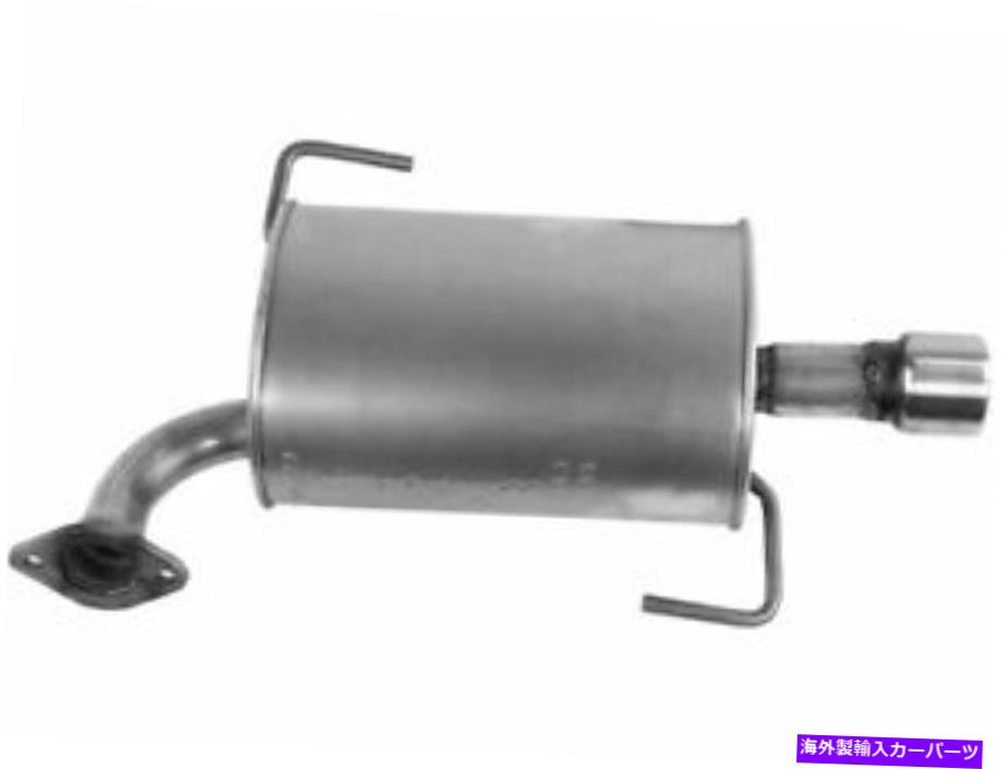 マフラー 10-17のマフラースバルレガシー2.5L H4自然吸気XZ82N7 Muffler For 10-17 Subaru Legacy 2.5L H4 Naturally Aspirated XZ82N7