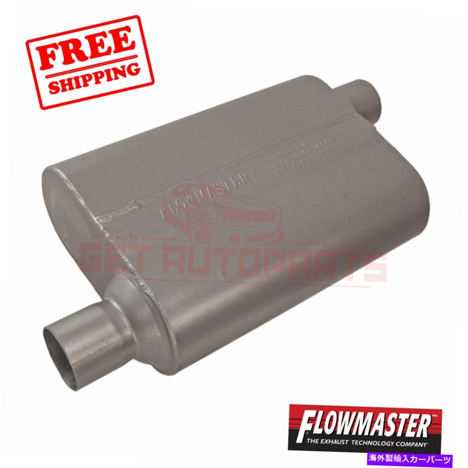 マフラー フローマスター排気マフラーは ダッジマグナム05-08に適合します FlowMaster Exhaust Muffler fits Dodge Magnum 05-08