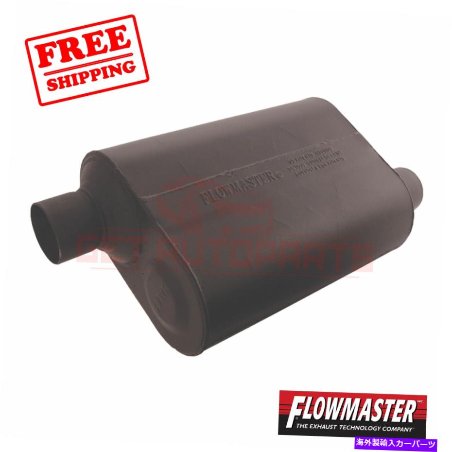 マフラー シボレーK5ブレザーのフローマスター排気マフラー85-86 FlowMaster Exhaust Muffler for Chevrolet K5 Blazer 85-86