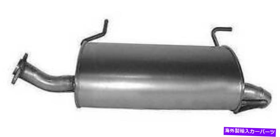 マフラー 1999年から2002年のインフィニティG20の排気マフラー Exhaust Muffler for 1999-2002 Infiniti G20