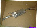 マフラー CISAMリアエキゾーストマフラーVW11007 92080 1990-1994 VOLKS WAGEN PASSAT 2.0L CISAM REAR EXHAUST MUFFLER VW11007 92080 1990-1994 VOLKS WAGEN PASSAT 2.0L