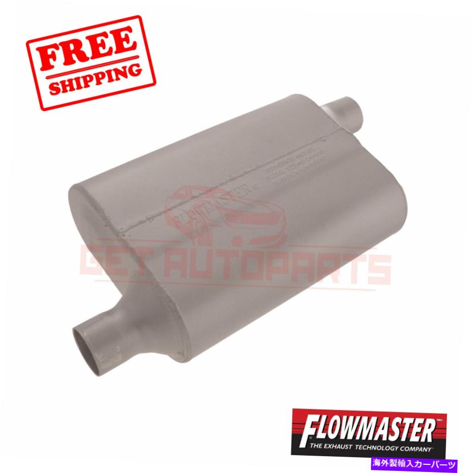 マフラー 1968-1972ポンティアックレマンのフローマスター排気マフラー FlowMaster Exhaust Muffler for 1968-1972 Pontiac LeMans