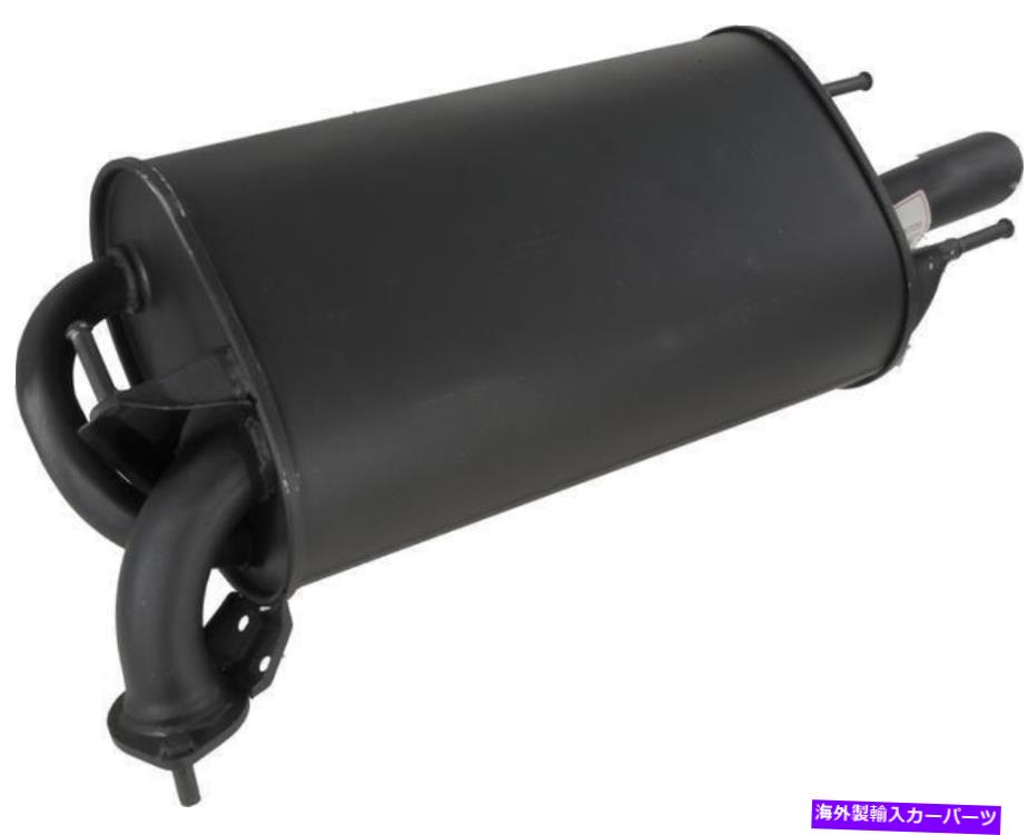 マフラー 排気マフラーフィット：2002-2003レクサスES300、2002-2003トヨタカムリリアマフラー Exhaust Muffler Fits: 2002-2003 Lexus Es300, 2002-2003 Toyota Camry Rear Muffler
