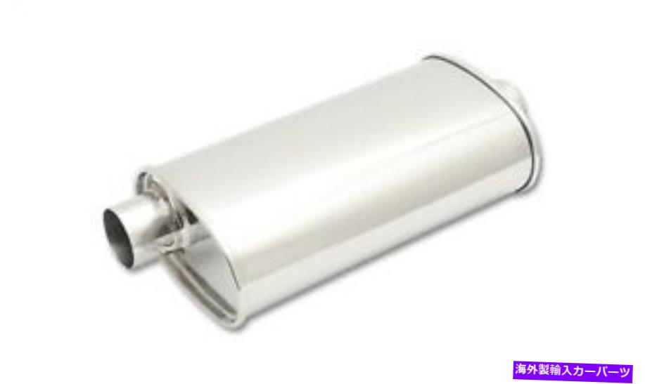 マフラー 活気のあるパフォーマンス1105ストリートパワーオーバルマフラー Vibrant Performance 1105 S..