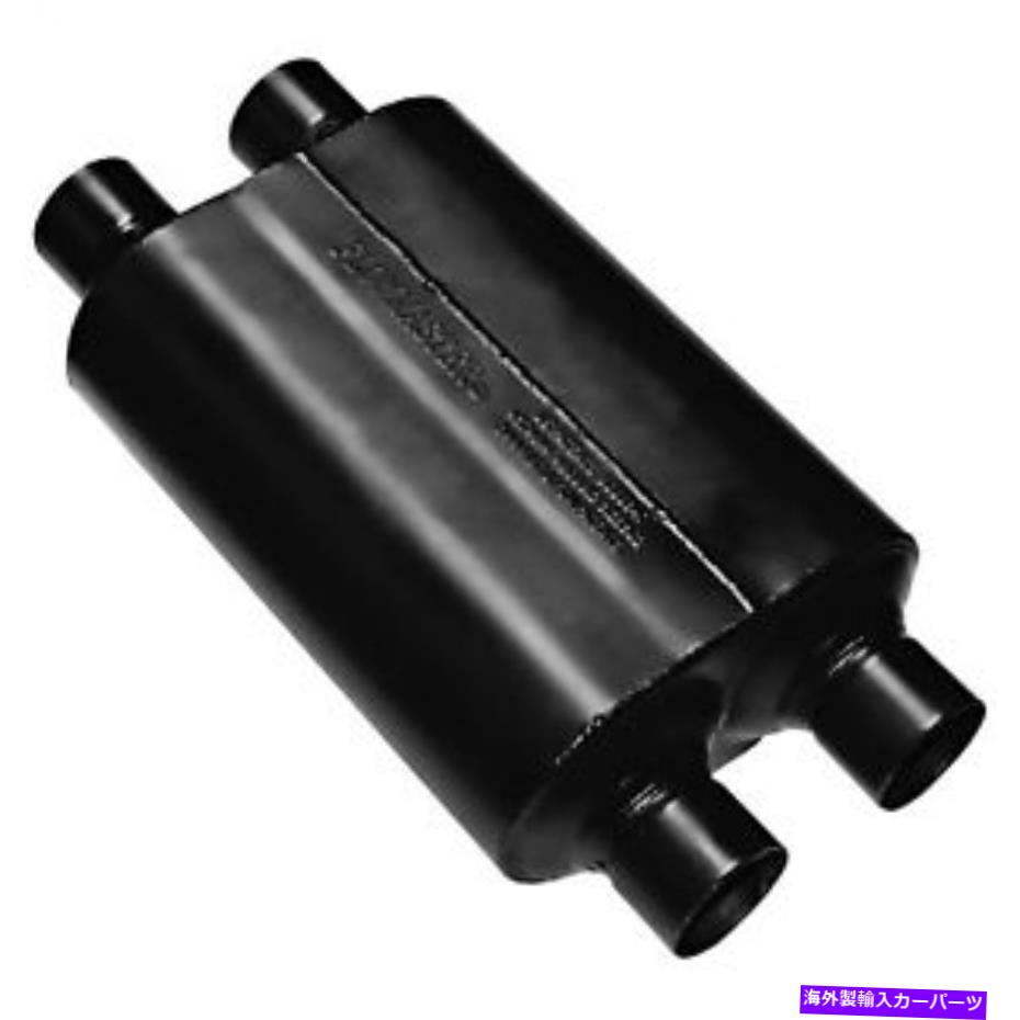 マフラー Flowmaster Muffler 9525454 Flowmaster Muffler 9525454