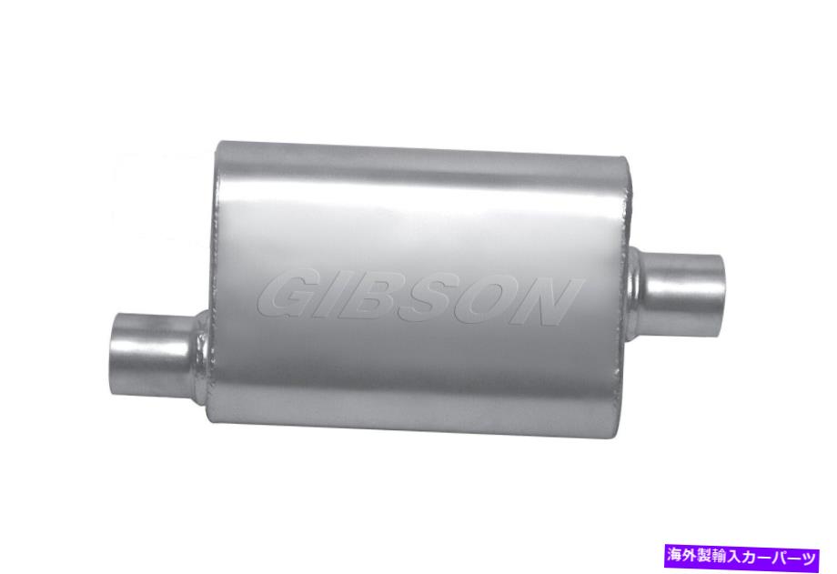 マフラー ギブソンパフォーマンスBM0100 MWAパフォーマンスマフラー Gibson Performance BM0100 MWA Performance Muffler