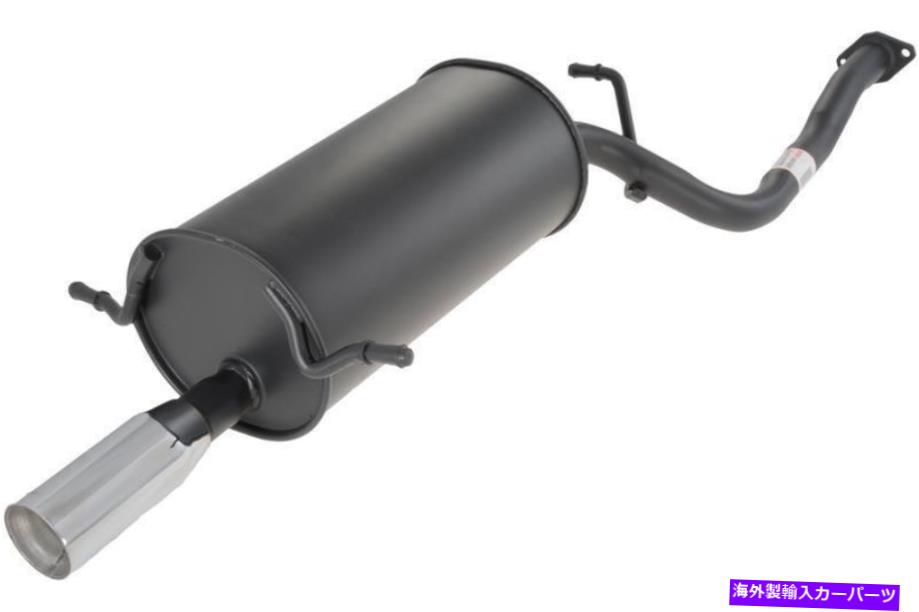 マフラー 排気マフラーフィット：1996-1999スバルレガシーリアマフラー Exhaust Muffler Fits: 1996-1999 Subaru Legacy Rear Muffler