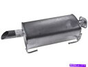 マフラー リアマフラーAPI 1PRN29 FOR NISSAN JUKE 2011 2013 2012 2014 2015 2016 Rear Muffler API 1PRN29 for Nissan Juke 2011 2013 2012 2014 2015 2016