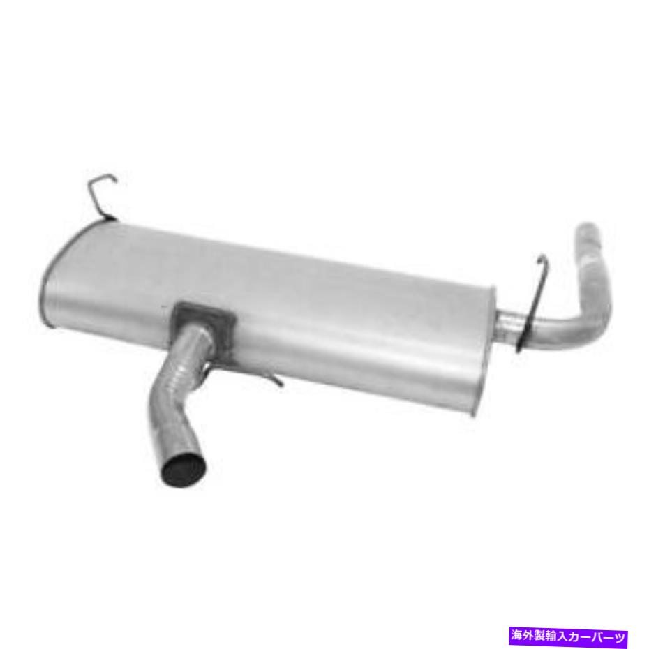 マフラー 2008年から2009年のシボレーマリブLT 2.4L L4ガスDOHCの排気マフラー Exhaust Muffler for 20..