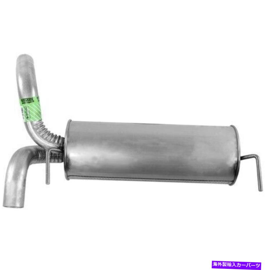 マフラー ウォーカーエキゾースト50084 Walker Exhaust 50084