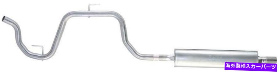 マフラー AutoPart International 2103-92873排気マフラー Autopart International 2103-92873 Exhaust..