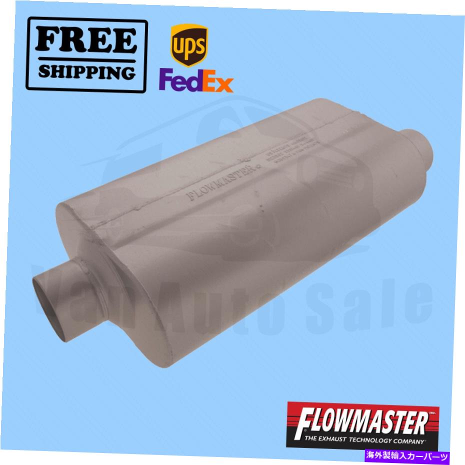 マフラー 2005年のジープグランドチェロキーの排気マフラーフローマスター Exhaust Muffler FlowMaster for 2005 Jeep Grand Cherokee
