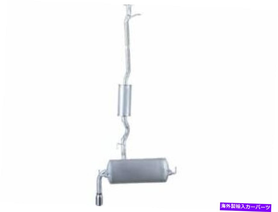 Us Custom Parts Shop USDM㤨֥ޥե顼 󥿡ȥꥢAPIޥե顼2008-2010 2.5L 4 Cyl SL AWD 22CWDXŬ礷ޤ Center and Rear API Muffler fits Nissan Rogue 2008-2010 2.5L 4 Cyl SL AWD 22CWDXפβǤʤ139,920ߤˤʤޤ