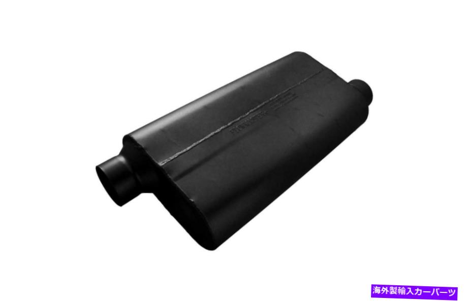 マフラー フローマスター53553ユニバーサルマイルドサウンド50シリーズビッグブロックチャンバーマフラ..