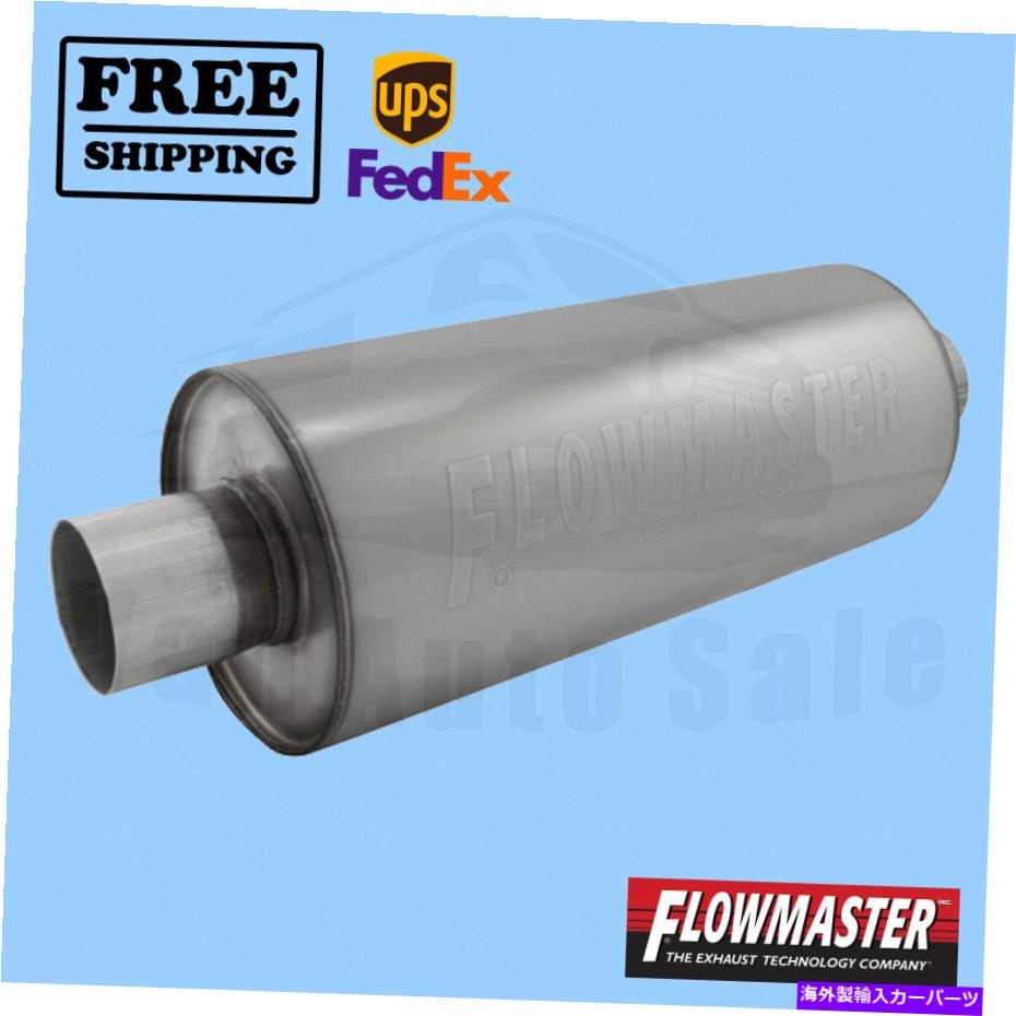 マフラー トヨタプリウス2001-2009の排気マフラーフローマスター Exhaust Muffler FlowMaster for Toyota Prius 2001-2009