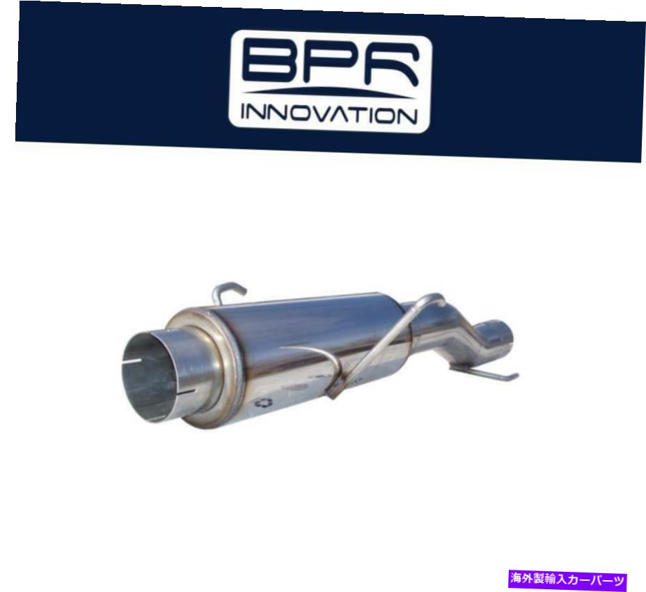 マフラー 04-07 Cummins 600/610 Component-MK96116のMBRPハイフローマフラーアセンブリT409 MBRP High..