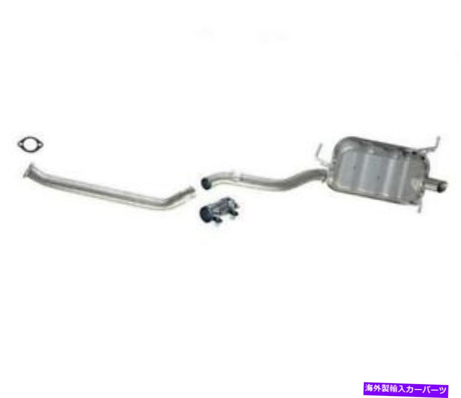 マフラー 日付06/25/03から06 3.5Lまでのヒュンダイサンタフェ用の拡張パイプとリアマフラー Extension Pipe & Rear Muffler for Hyundai Santa Fe From Date 06/25/03 to 06 3.5L