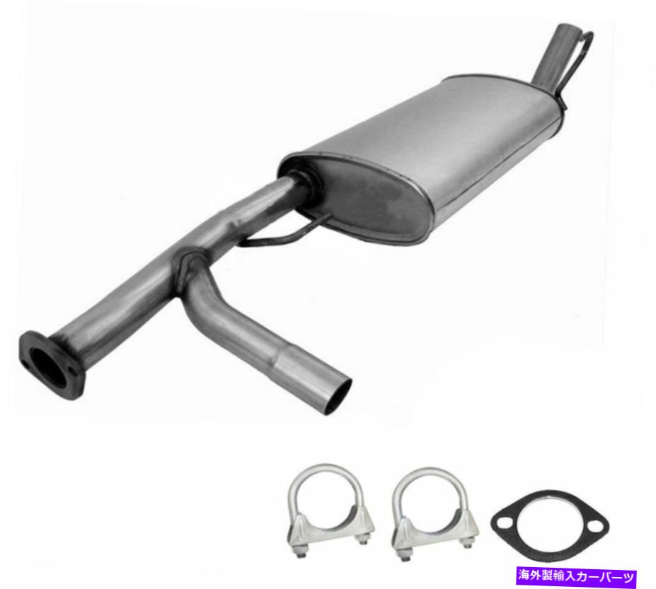 マフラー 排気センターマフラーは日産2005-2011 Pathfinder 2005-2011 X-Terraに適合します Exhaust Center Muffler Fits Nissan 2005-2011 Pathfinder 2005-2011 X-terra