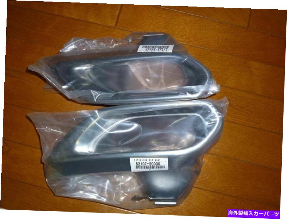マフラー Lexus LS460 LS600Hステンレス排気マフラーパイプカバーRH＆LH本物のOEM LEXUS LS460 LS600h ..