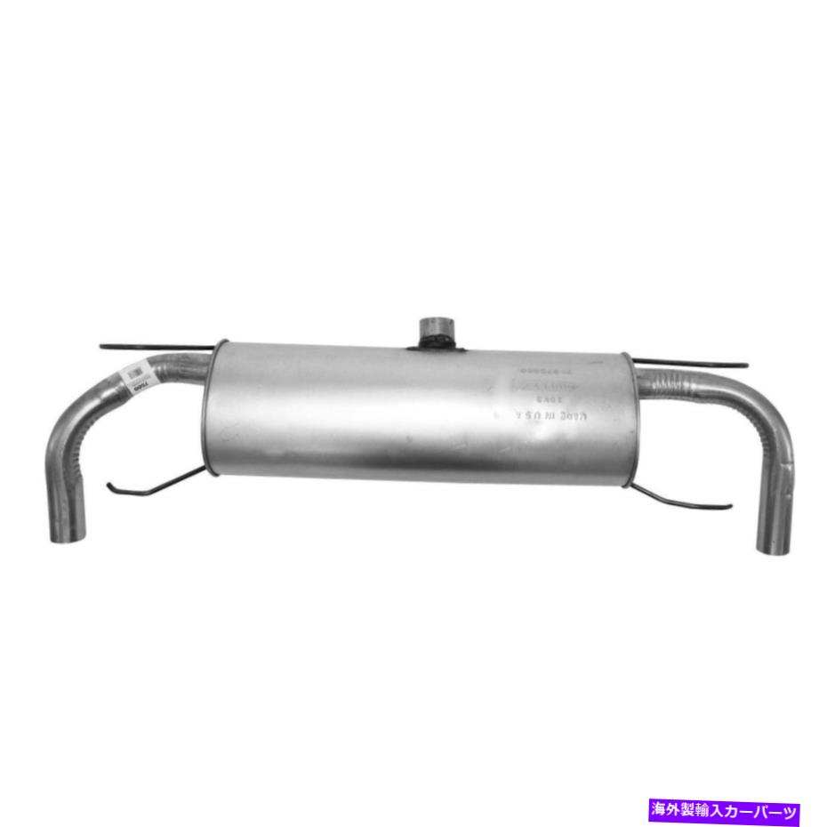 マフラー 7500-AF排気マフラーは2008 Mazda RX-8に適合します 7500-AF Exhaust Muffler Fits 2008 Mazda RX-8