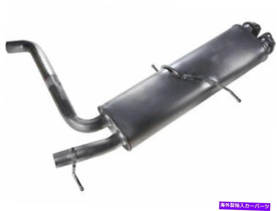 マフラー BMW X5 2002 2003 2000 2001のセンターマフラーAPI 8ZJN38 Center Muffler API 8ZJN38 for BMW X5 2002 2003 2000 2001