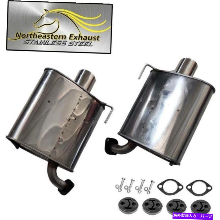マフラー ハンガーを備えたマフラーのステンレス鋼ペア +ボルトフィット：2005-09レガシー2.5L Stainless Steel Pair of Mufflers with Hangers + Bolts fits: 2005-09 Legacy 2.5L