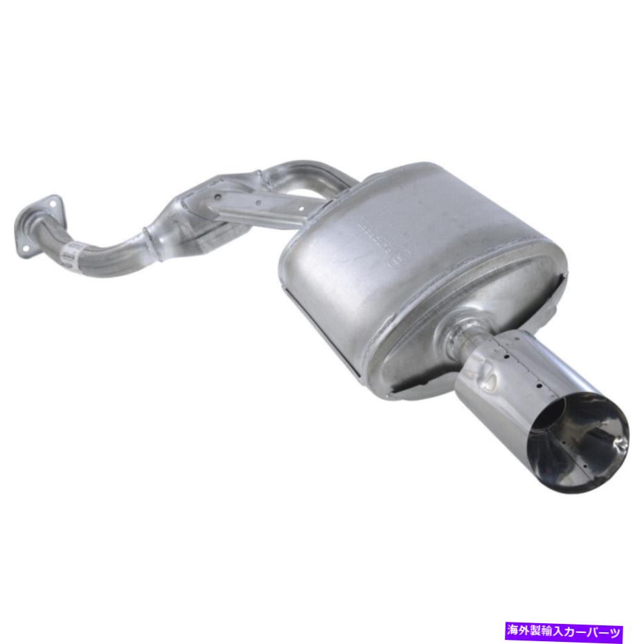 マフラー 09-10日産最大54877の排気マフラーアセンブリ Exhaust Muffler Assembly For 09-10 Nissan Maxima 54877