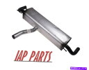 マフラー フィット - ランドローバーLR2 2008-2013-リアエキゾーストマフラー Fits - Land Rover LR2 2008-2013 - Rear Exhaust Muffler