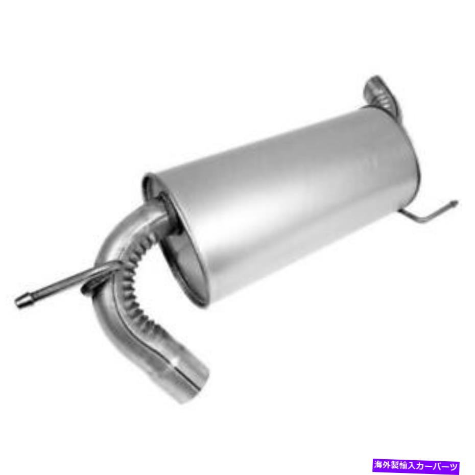 マフラー 2006 Hummer H3のWalker 50070-AA排気マフラー Walker 50070-AA Exhaust Muffler for 2006 Hummer H3