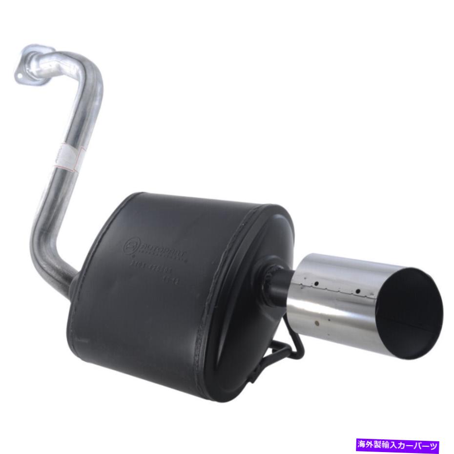 マフラー 10-11日産最大ZXX70Aの排気マフラーアセンブリ Exhaust Muffler Assembly For 10-11 Nissan M..