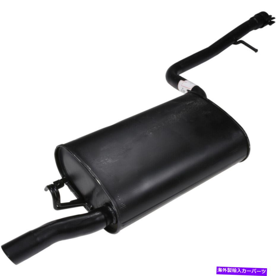 マフラー 04-06レクサスLS430 2103-97858の排気マフラーアセンブリ Exhaust Muffler Assembly For 04-06 Lexus LS430 2103-97858