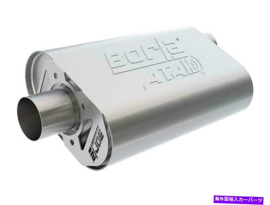 マフラー Borla 400832 Cratemuffler？ - アタック？ Borla 400832 CrateMuffler? - ATAK?