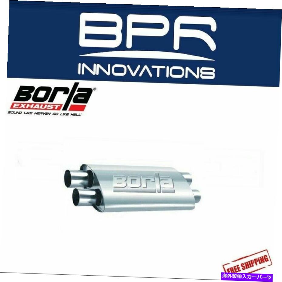 マフラー Borla Pro -XSユニバーサルマフラー2.5 "デュアル/2.5"デュアル19 "x4" x9.5 "-400286 Borla ..